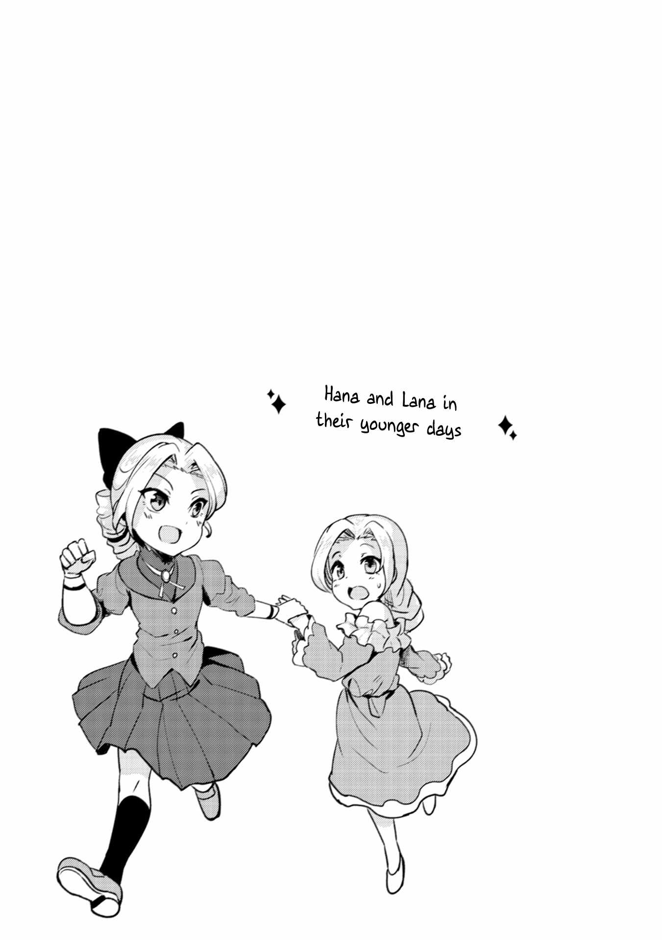 My Older Sister Is a Sword Saint and My Younger Sister Is a Sage Chapter 16 - Page 27
