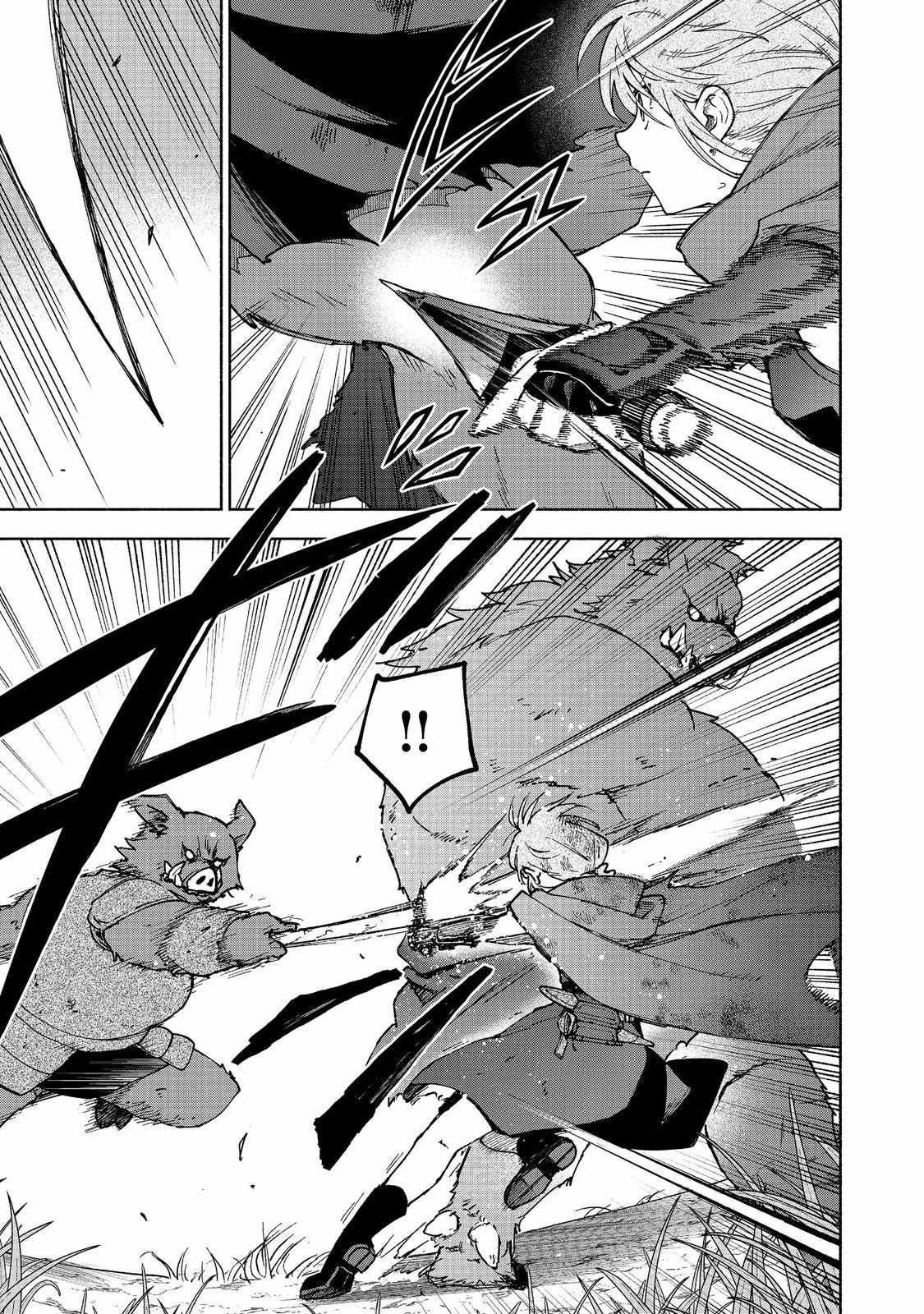 Otome Game no Heroine de Saikyou Survival Chapter 36 - Page 5