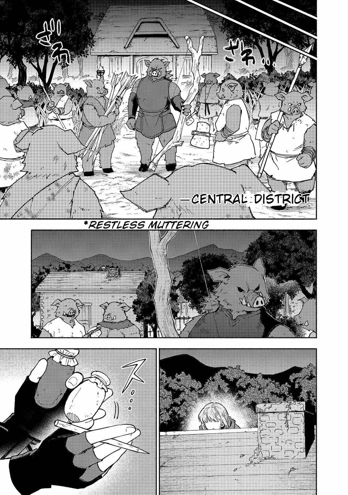 Otome Game no Heroine de Saikyou Survival Chapter 37 - Page 13