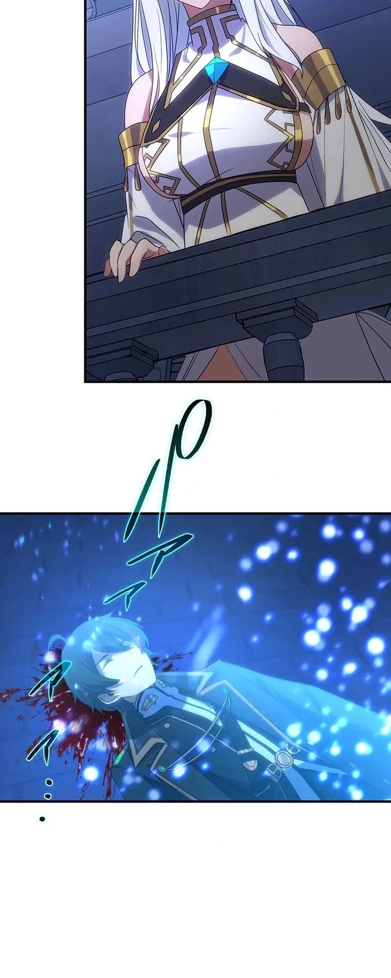 Respawn: Usurping The Imperial Throne With My Extra Live Chapter 25 - Page 15