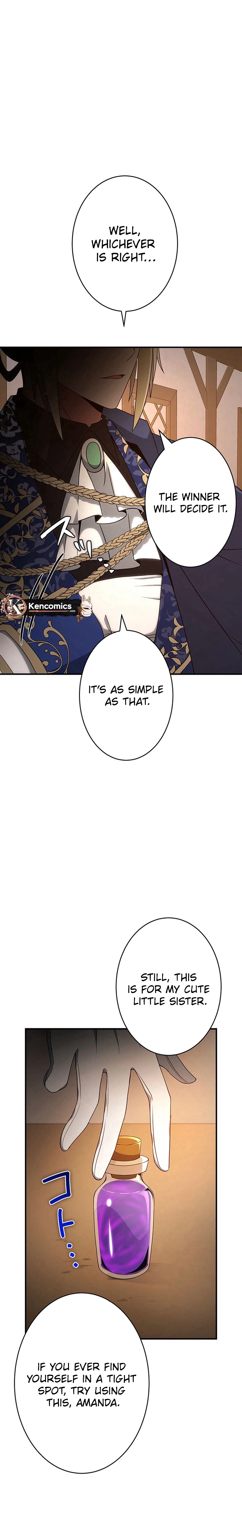 Respawn: Usurping The Imperial Throne With My Extra Live Chapter 26 - Page 13