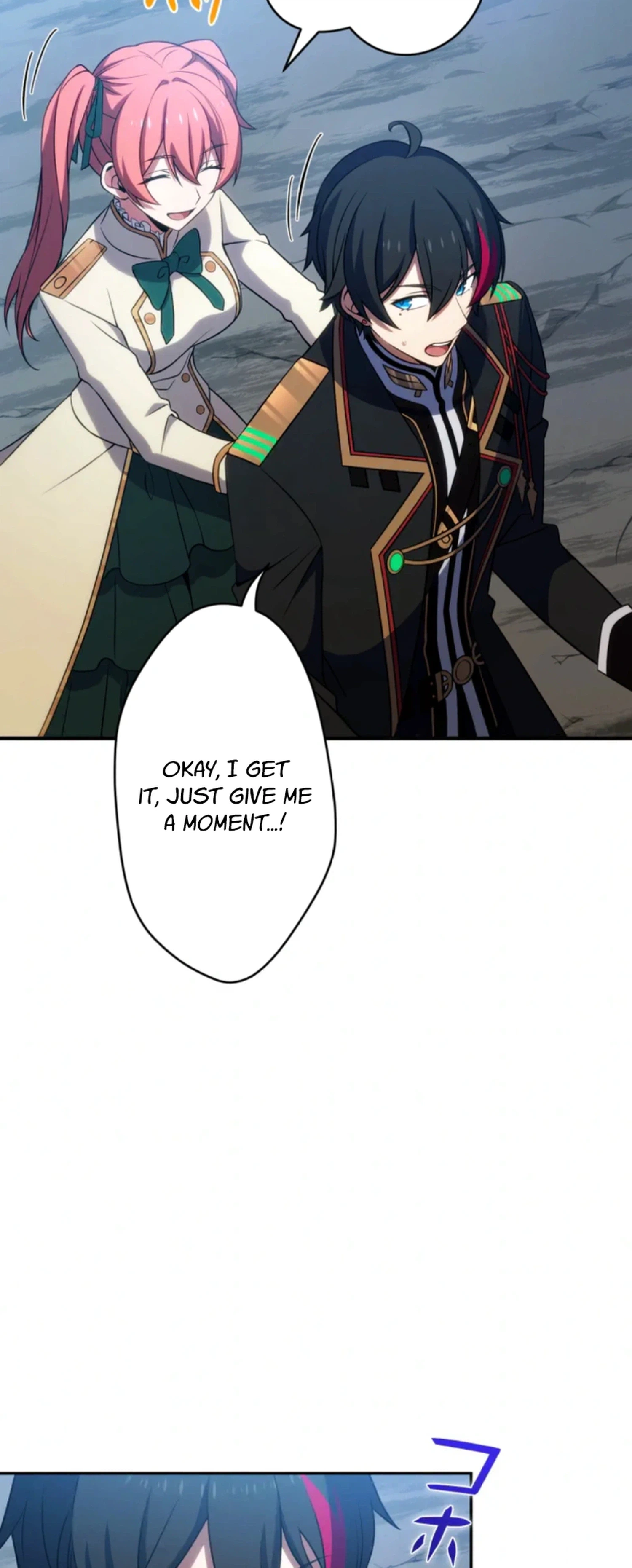 Respawn: Usurping The Imperial Throne With My Extra Live Chapter 32 - Page 3