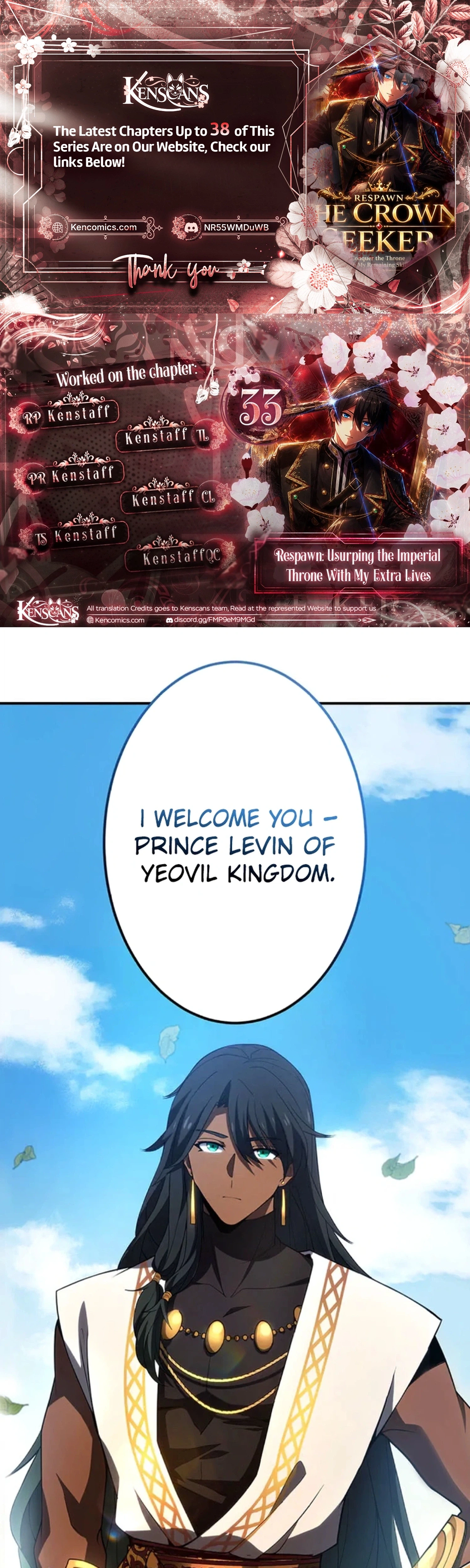 Respawn: Usurping The Imperial Throne With My Extra Live Chapter 33 - Page 1