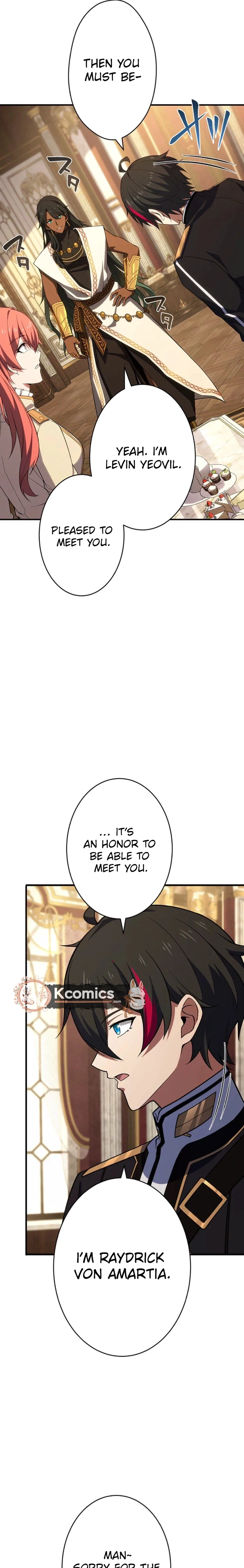 Respawn: Usurping The Imperial Throne With My Extra Live Chapter 33 - Page 16