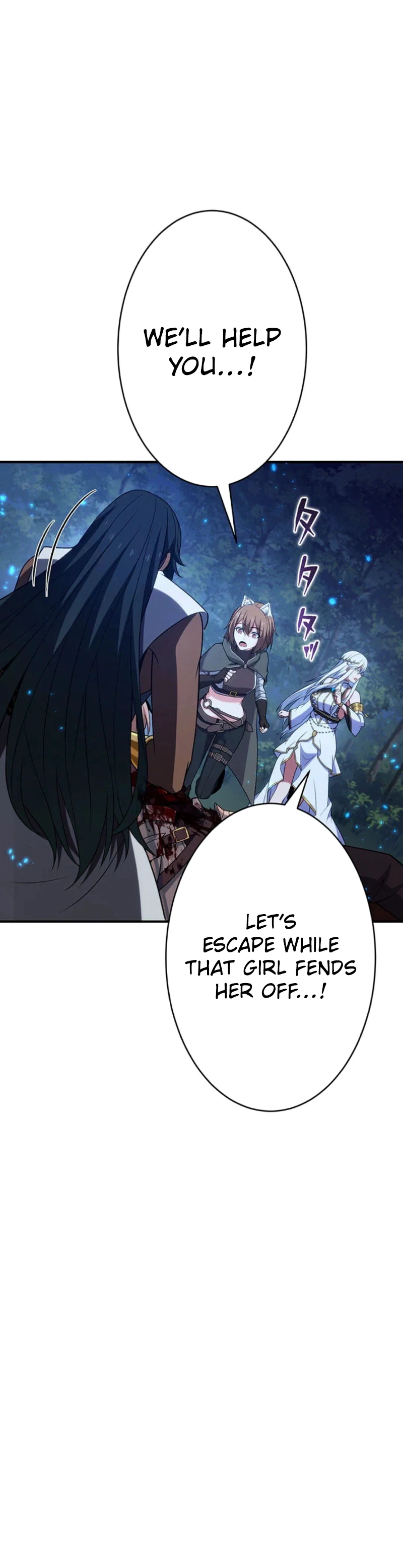 Respawn: Usurping The Imperial Throne With My Extra Live Chapter 38 - Page 35