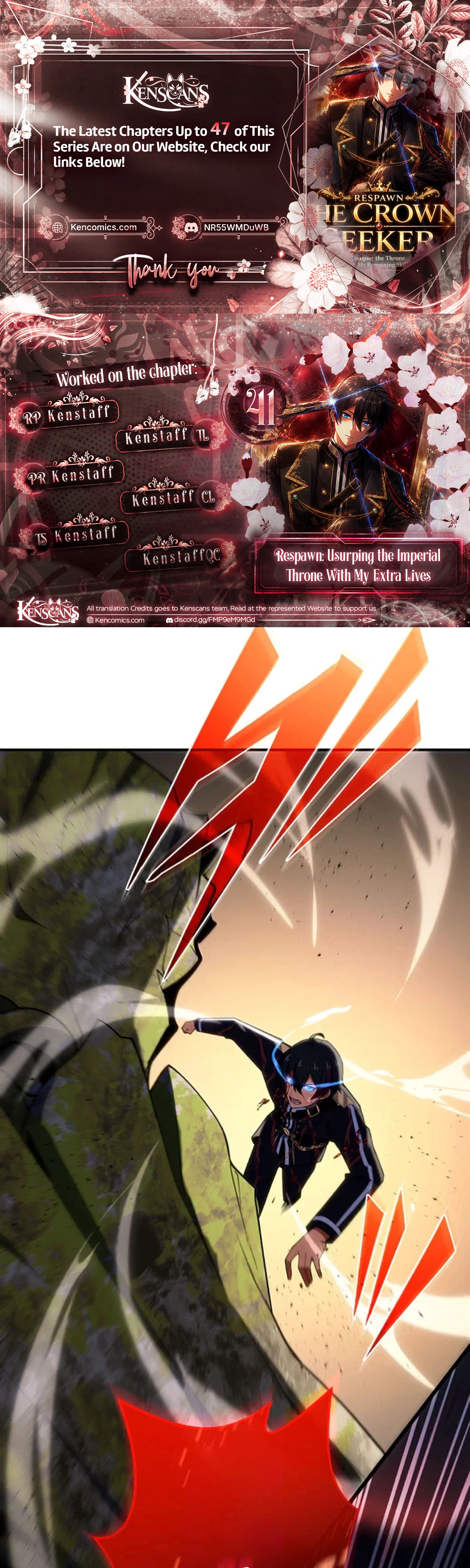 Respawn: Usurping The Imperial Throne With My Extra Live Chapter 41 - Page 1