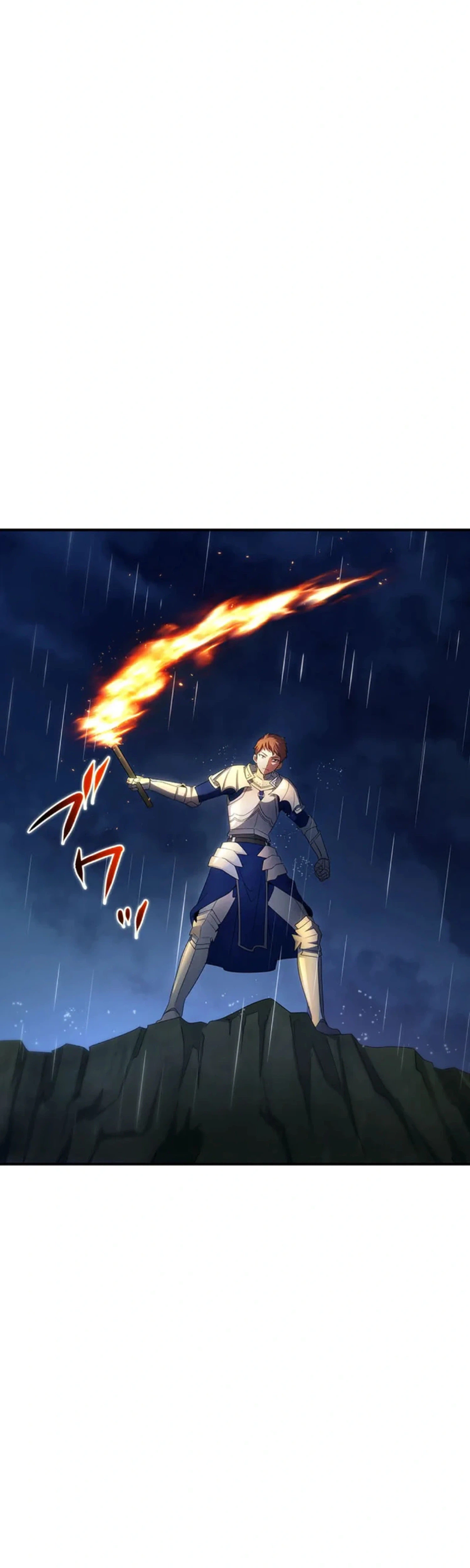 Respawn: Usurping The Imperial Throne With My Extra Live Chapter 43 - Page 5