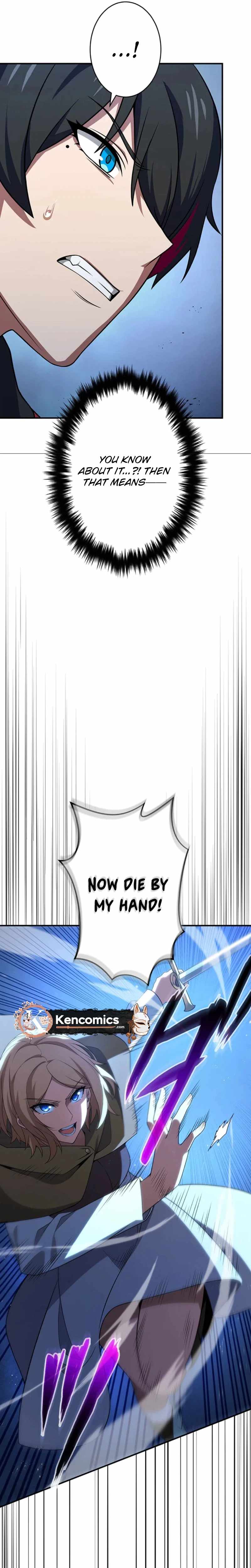 Respawn: Usurping The Imperial Throne With My Extra Live Chapter 44 - Page 13
