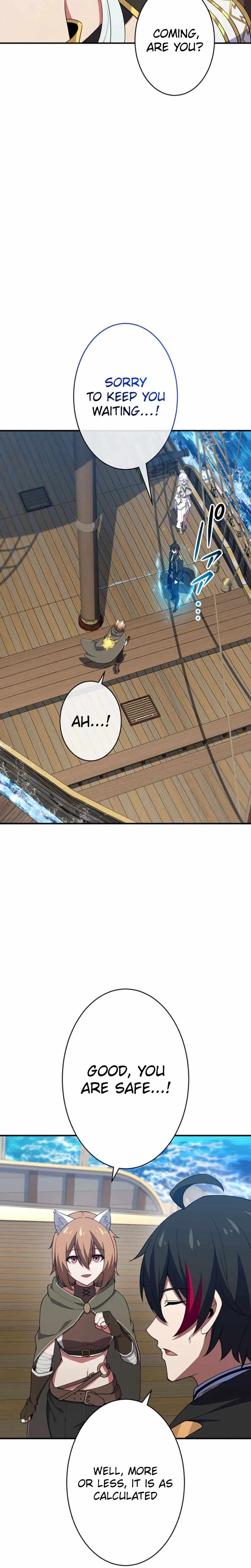 Respawn: Usurping The Imperial Throne With My Extra Live Chapter 45 - Page 33