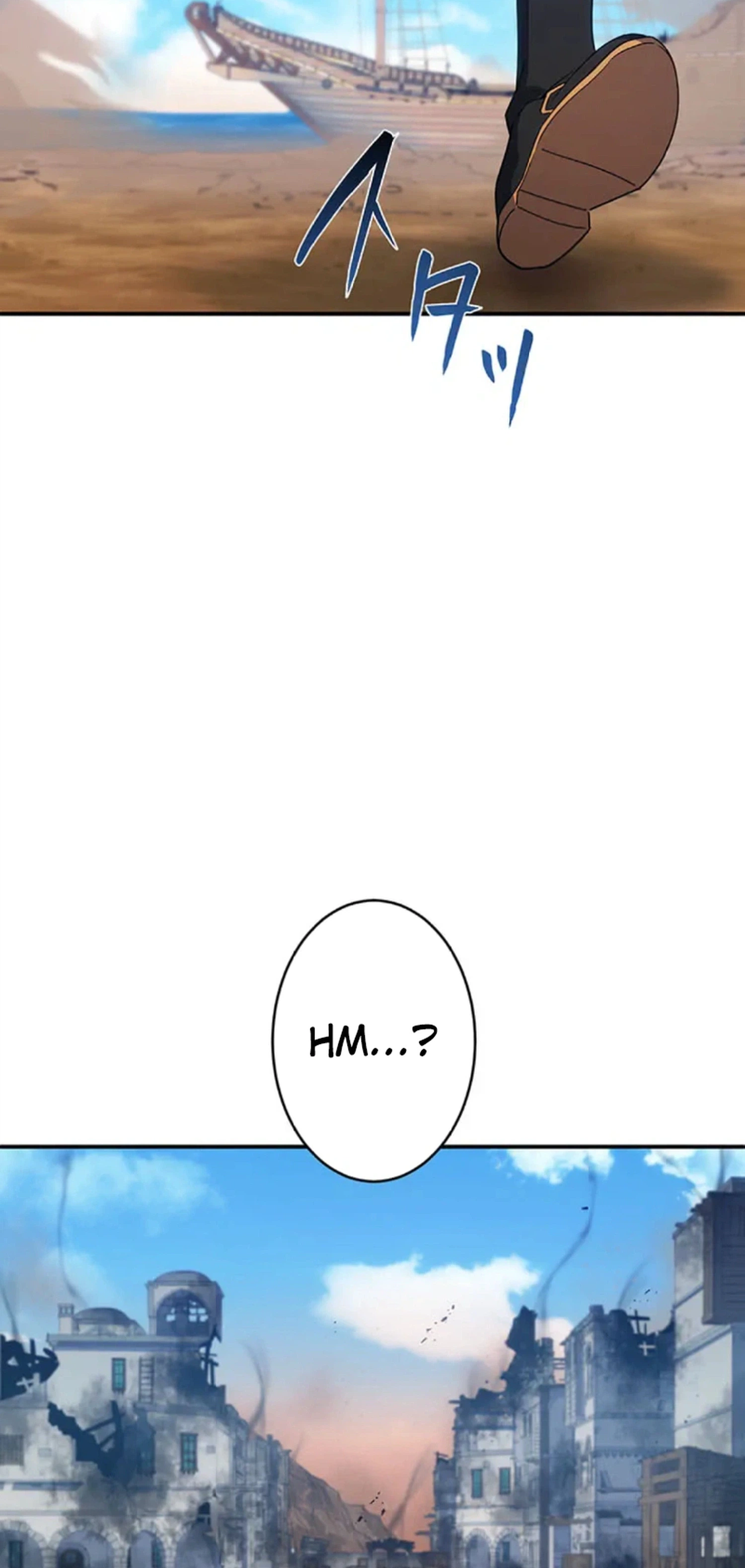 Respawn: Usurping The Imperial Throne With My Extra Live Chapter 49 - Page 3