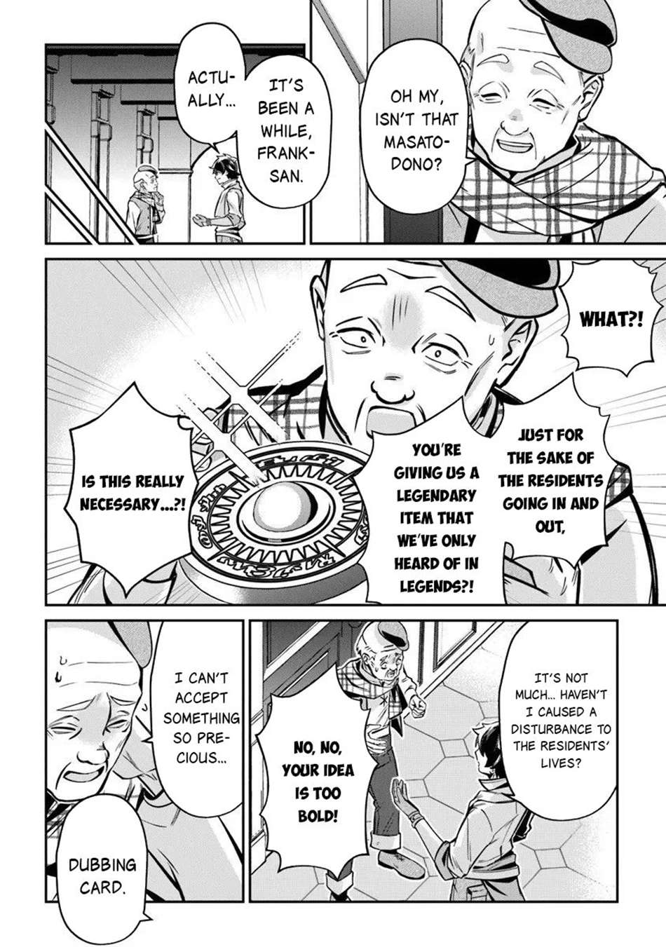 Tensei Shachiku no Cheat Saien Chapter 24 - Page 21