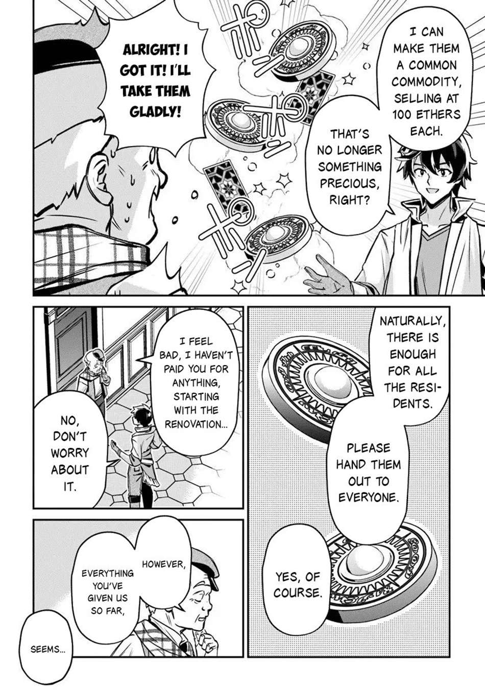 Tensei Shachiku no Cheat Saien Chapter 24 - Page 23