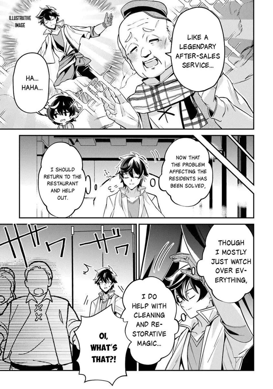 Tensei Shachiku no Cheat Saien Chapter 24 - Page 24