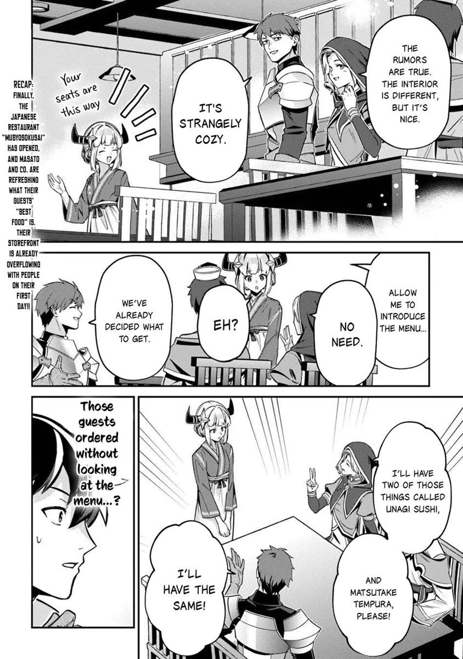 Tensei Shachiku no Cheat Saien Chapter 24 - Page 3