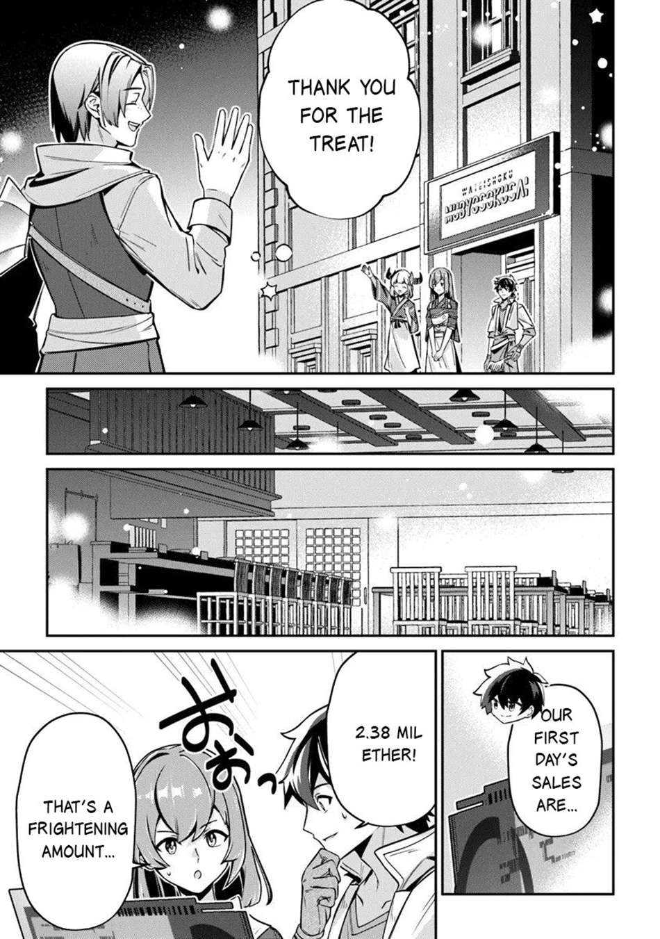 Tensei Shachiku no Cheat Saien Chapter 24 - Page 6