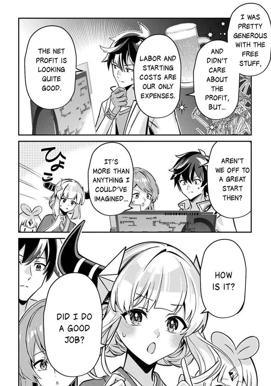 Tensei Shachiku no Cheat Saien Chapter 24 - Page 7