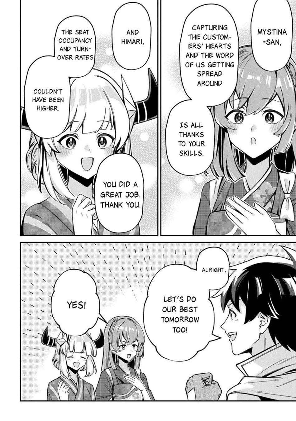 Tensei Shachiku no Cheat Saien Chapter 24 - Page 9