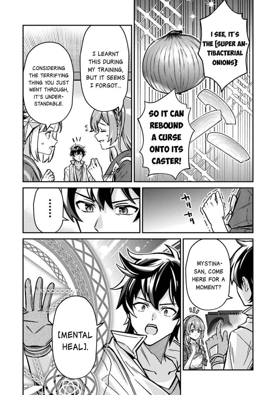 Tensei Shachiku no Cheat Saien Chapter 25 - Page 11