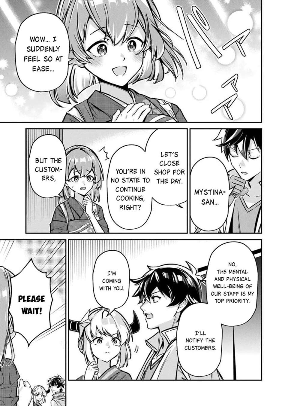 Tensei Shachiku no Cheat Saien Chapter 25 - Page 12