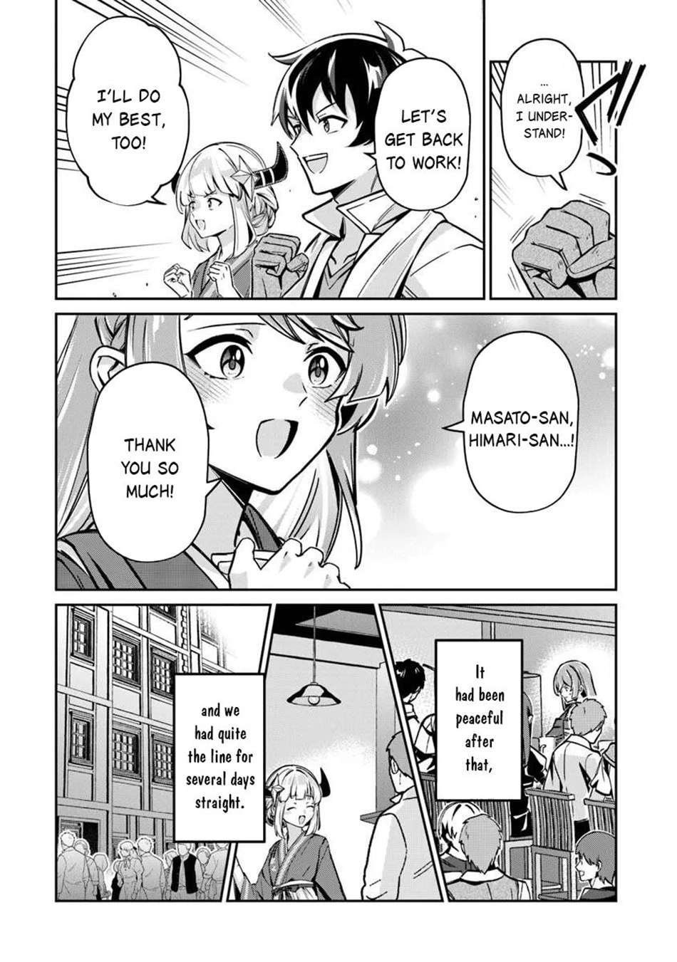 Tensei Shachiku no Cheat Saien Chapter 25 - Page 15