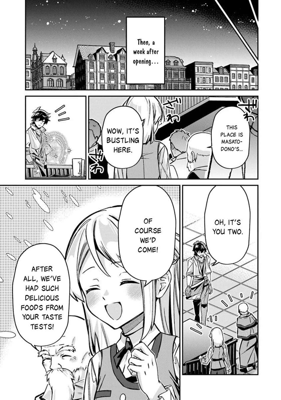 Tensei Shachiku no Cheat Saien Chapter 25 - Page 16