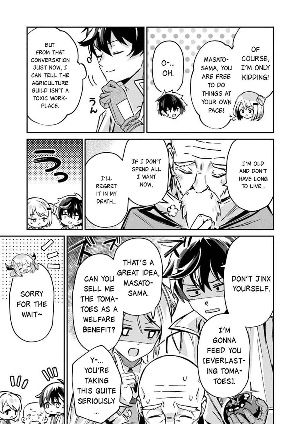 Tensei Shachiku no Cheat Saien Chapter 25 - Page 18