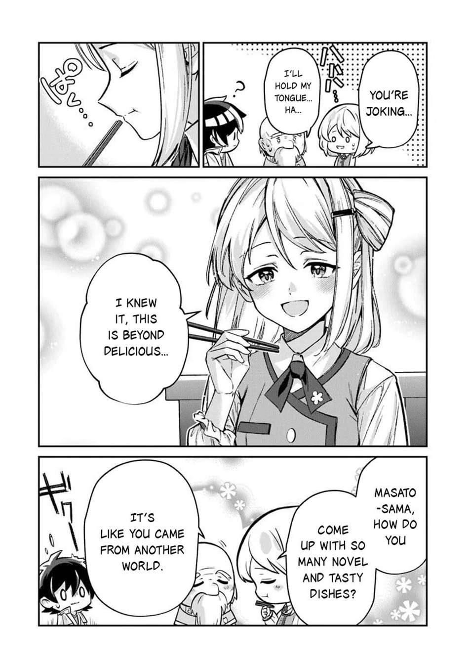 Tensei Shachiku no Cheat Saien Chapter 25 - Page 21