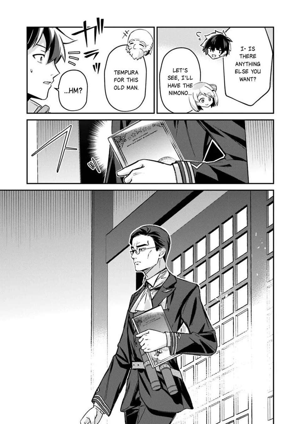 Tensei Shachiku no Cheat Saien Chapter 25 - Page 22