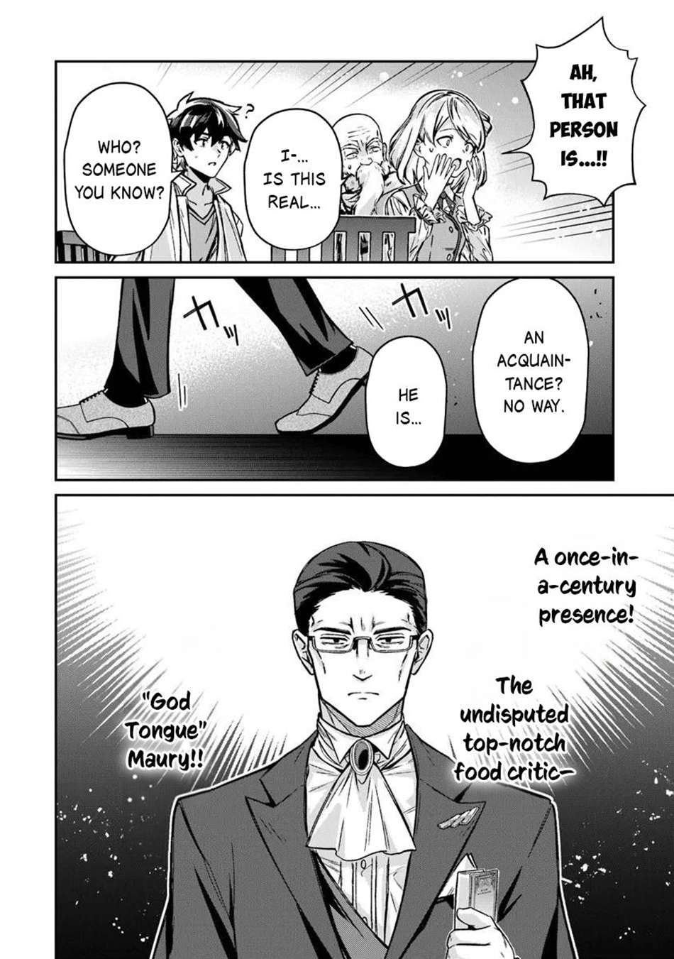 Tensei Shachiku no Cheat Saien Chapter 25 - Page 23