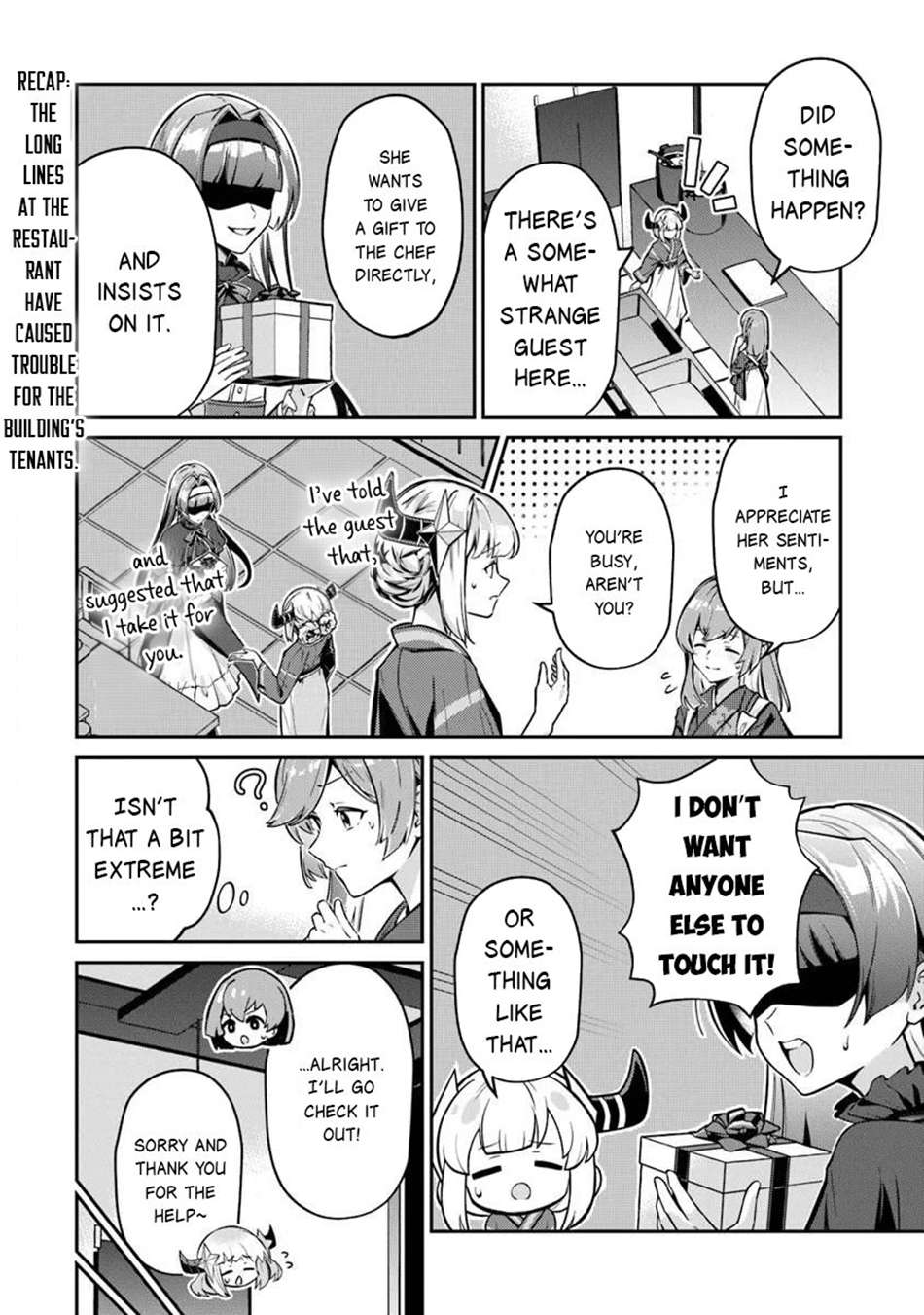 Tensei Shachiku no Cheat Saien Chapter 25 - Page 3