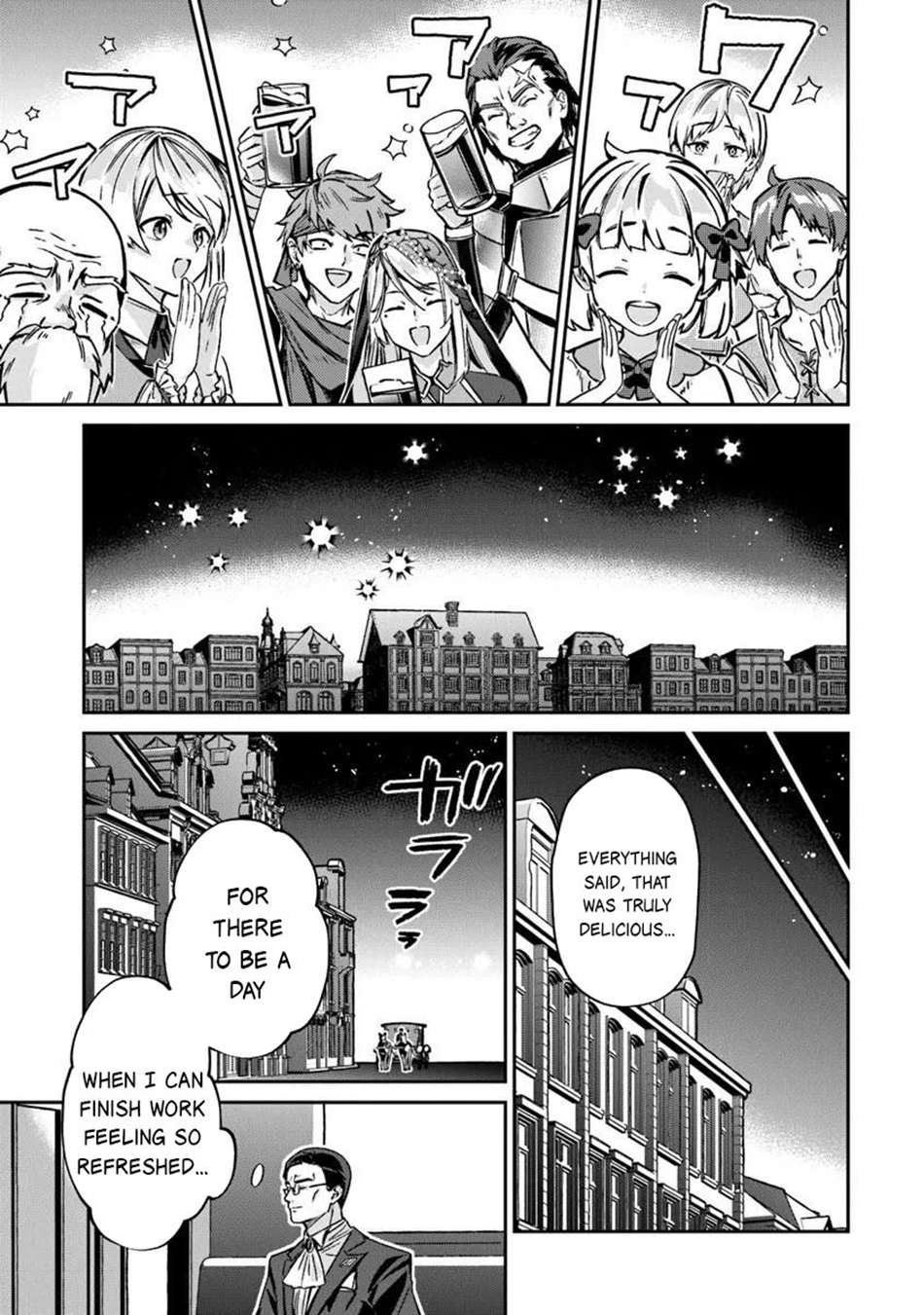 Tensei Shachiku no Cheat Saien Chapter 26 - Page 16