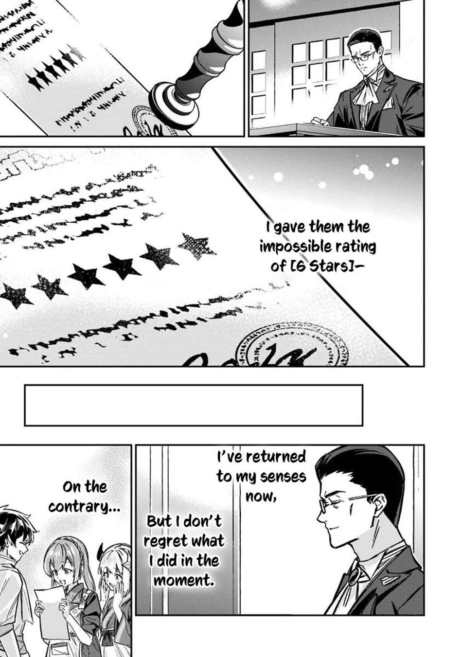 Tensei Shachiku no Cheat Saien Chapter 26 - Page 26