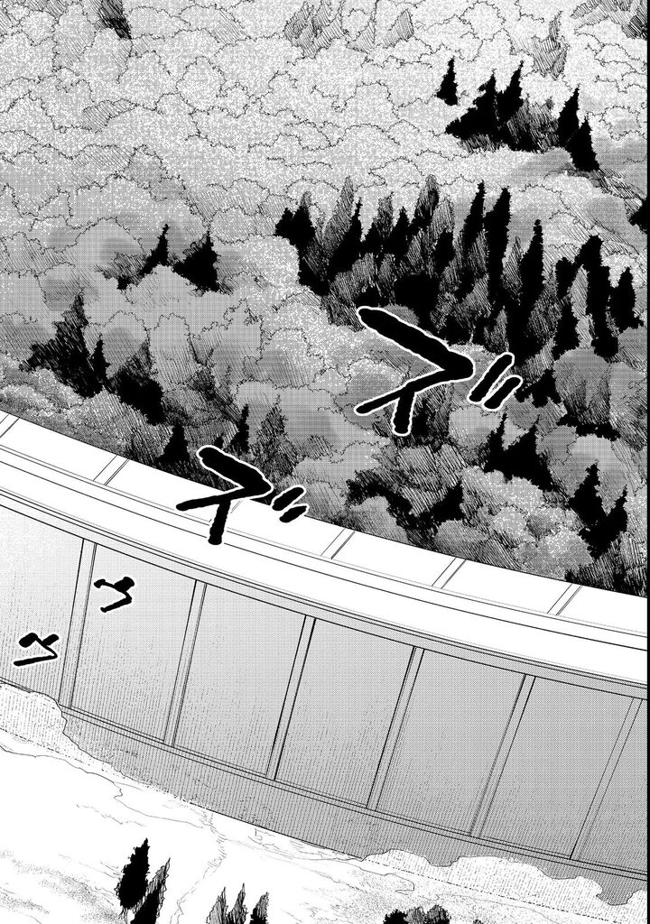 Kyou mo E ni Kaita Mochi ga Umai Chapter 49 - Page 14