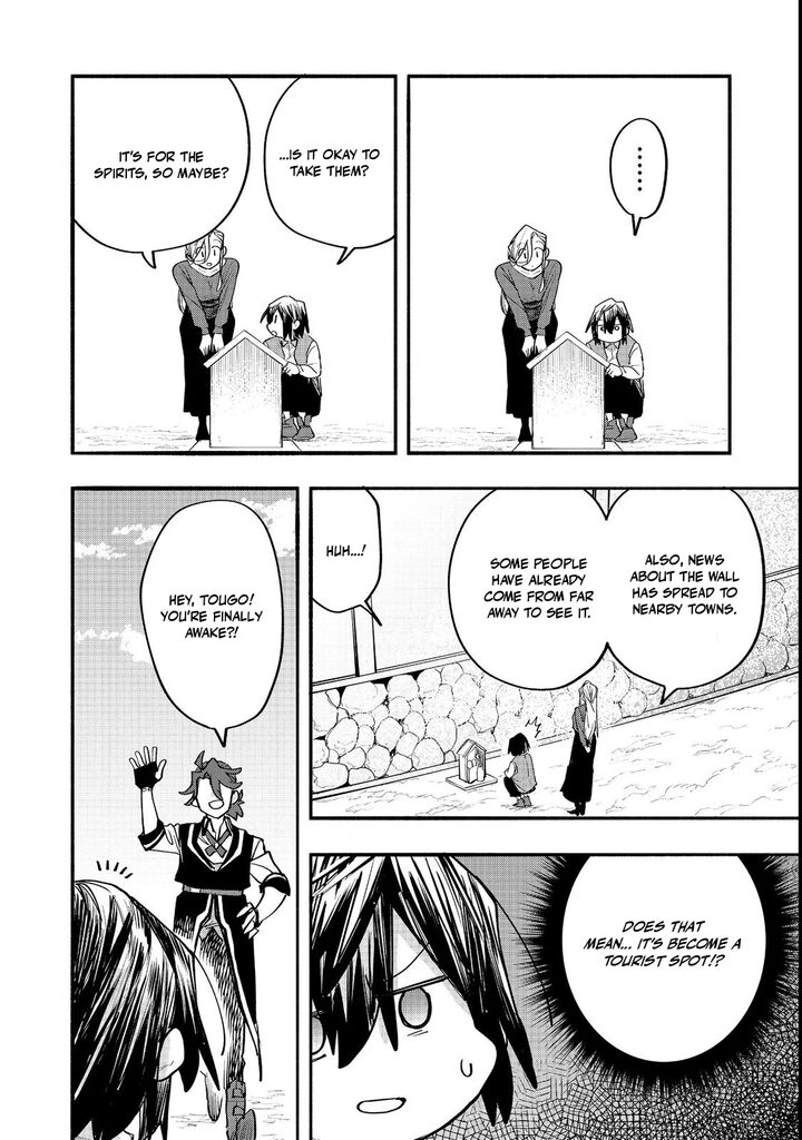 Kyou mo E ni Kaita Mochi ga Umai Chapter 49 - Page 24