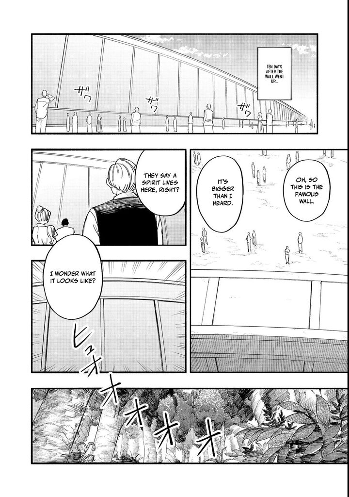 Kyou mo E ni Kaita Mochi ga Umai Chapter 49 - Page 26