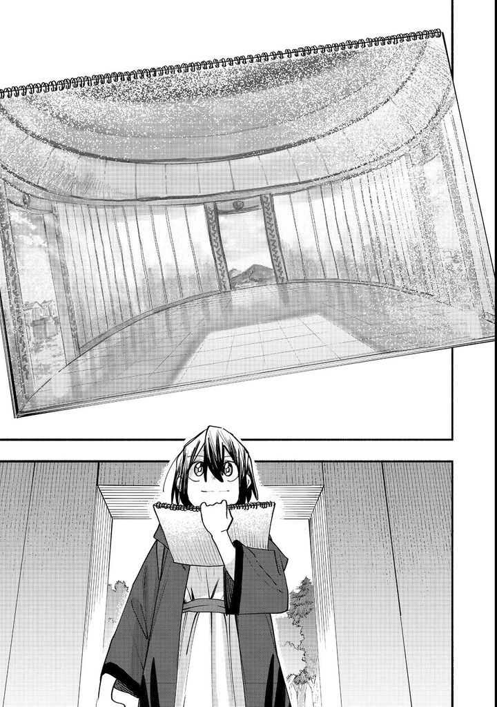 Kyou mo E ni Kaita Mochi ga Umai Chapter 49 - Page 33