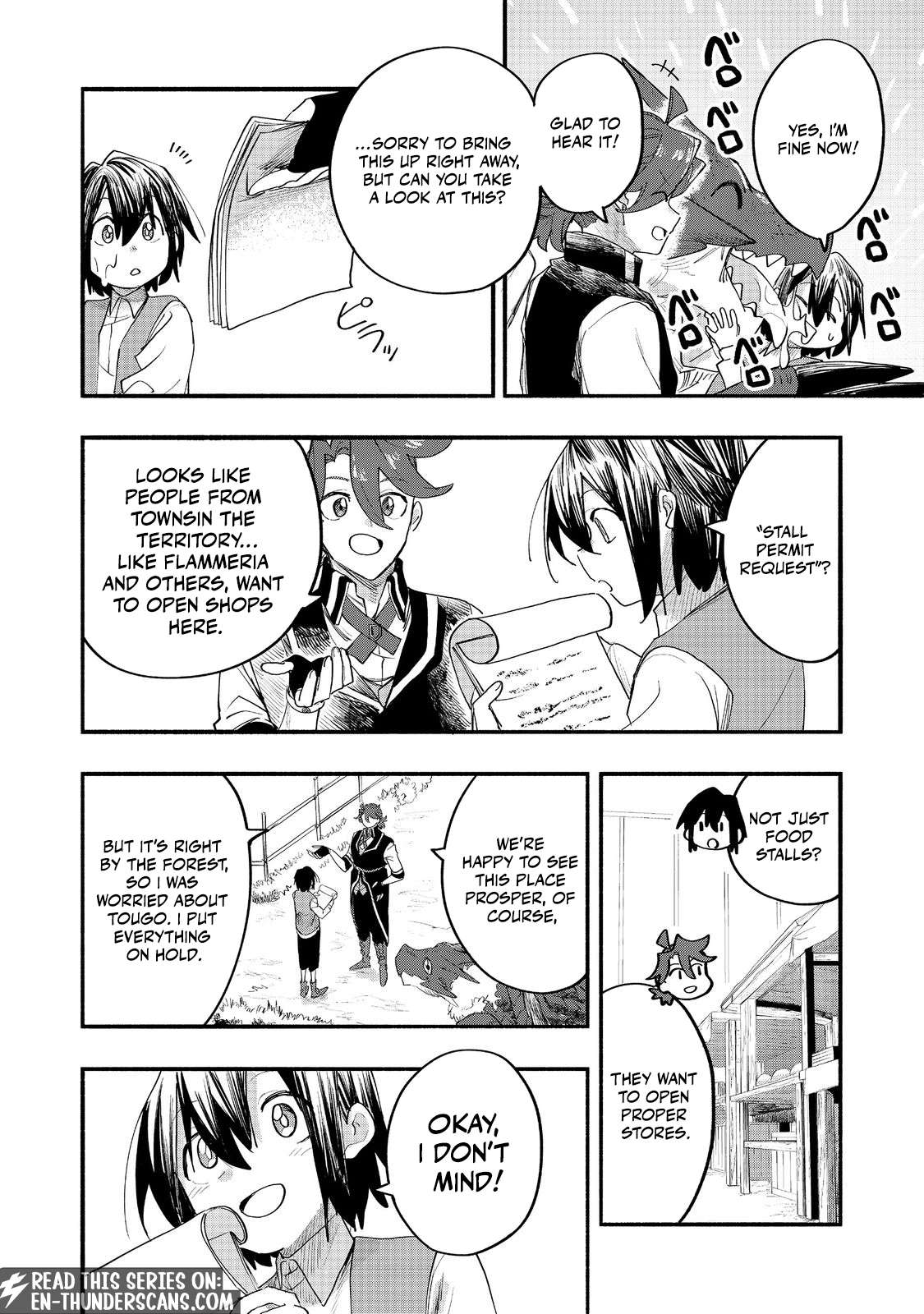 Kyou mo E ni Kaita Mochi ga Umai Chapter 51 - Page 17