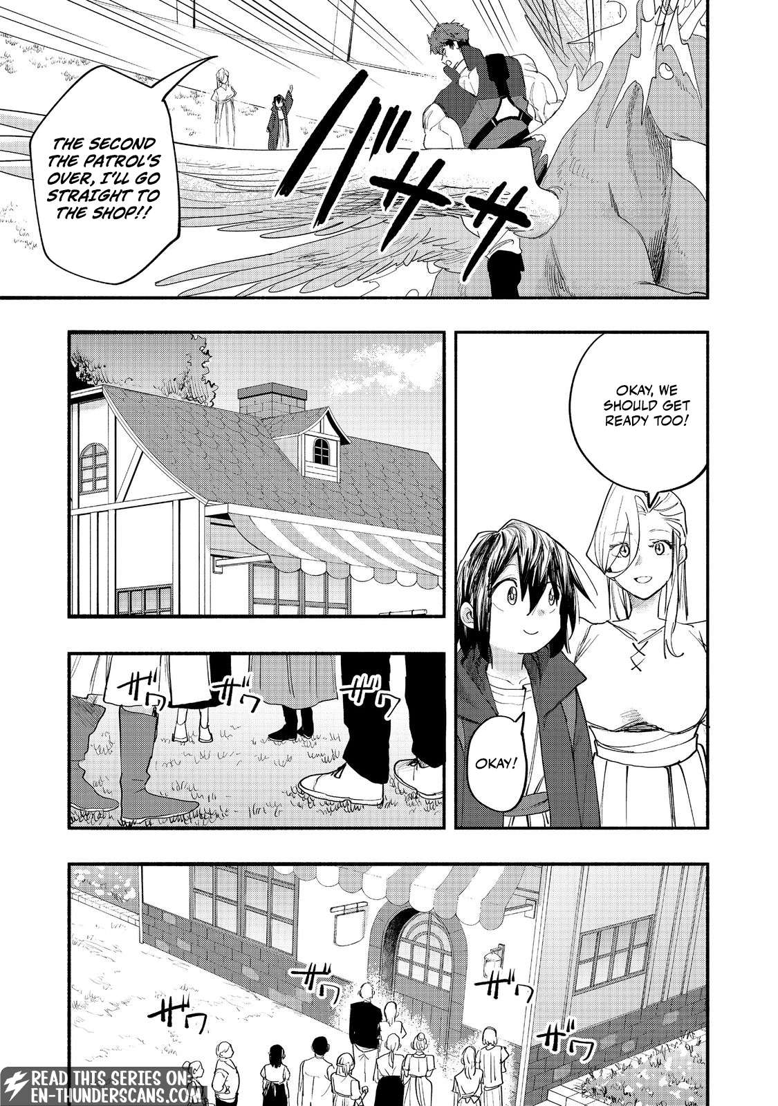 Kyou mo E ni Kaita Mochi ga Umai Chapter 51 - Page 32