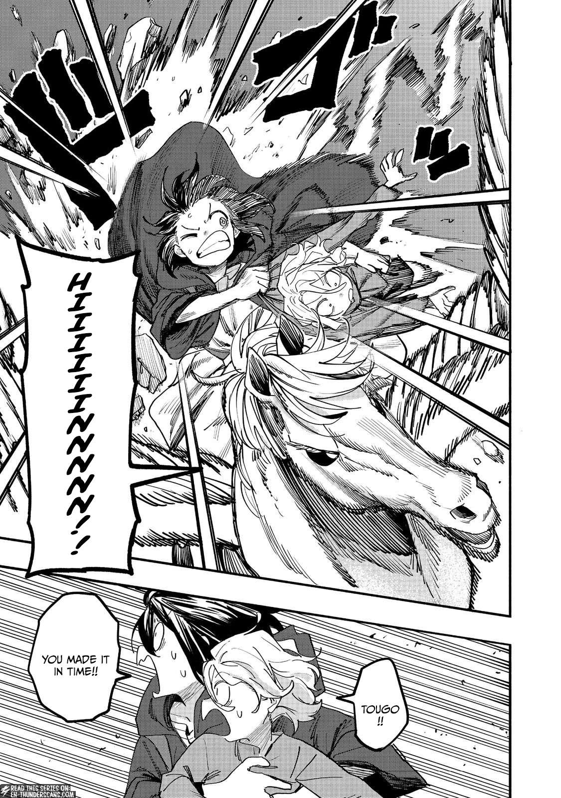 Kyou mo E ni Kaita Mochi ga Umai Chapter 52 - Page 17