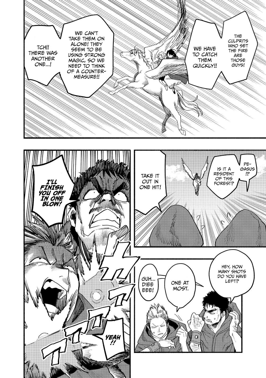 Kyou mo E ni Kaita Mochi ga Umai Chapter 52 - Page 18