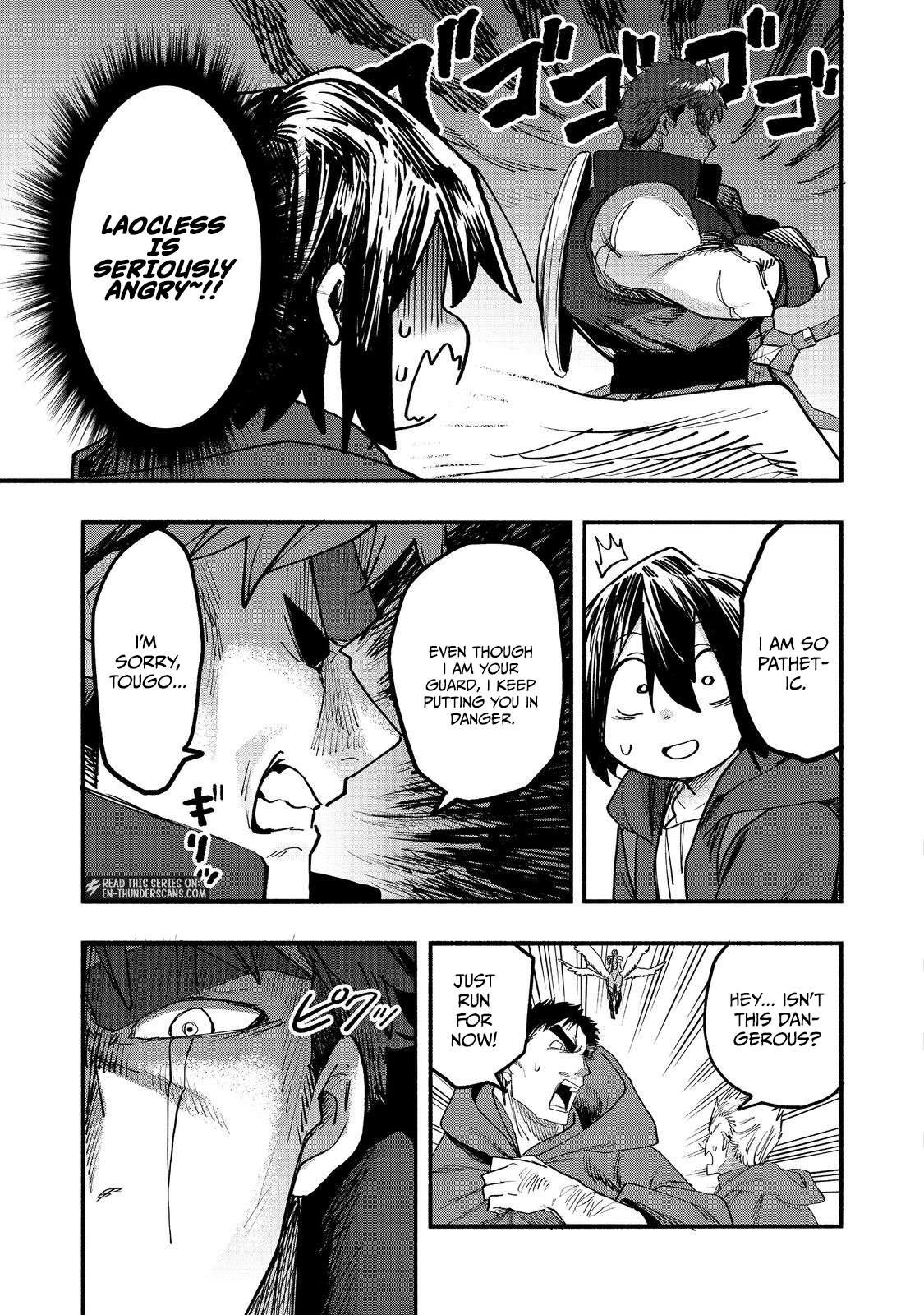 Kyou mo E ni Kaita Mochi ga Umai Chapter 52 - Page 25