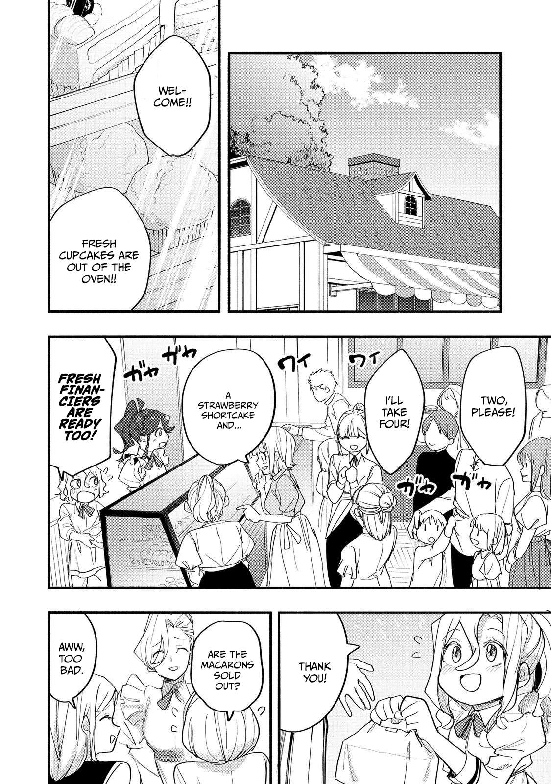 Kyou mo E ni Kaita Mochi ga Umai Chapter 52 - Page 4