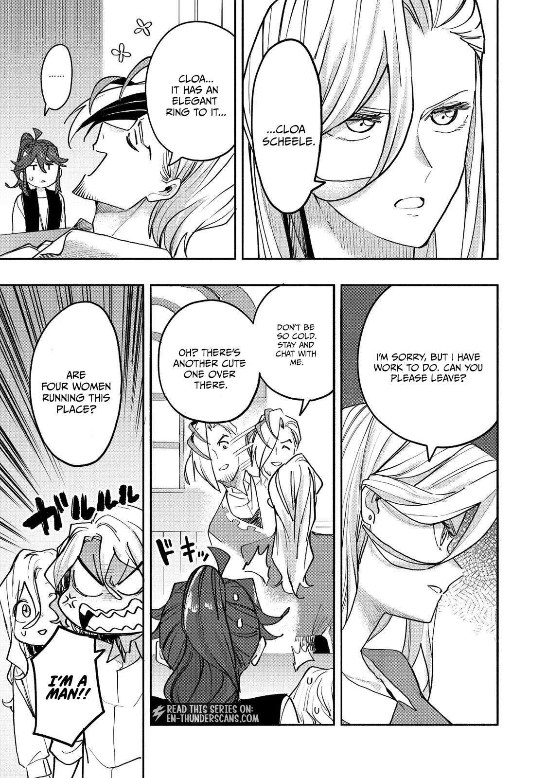 Kyou mo E ni Kaita Mochi ga Umai Chapter 53 - Page 33