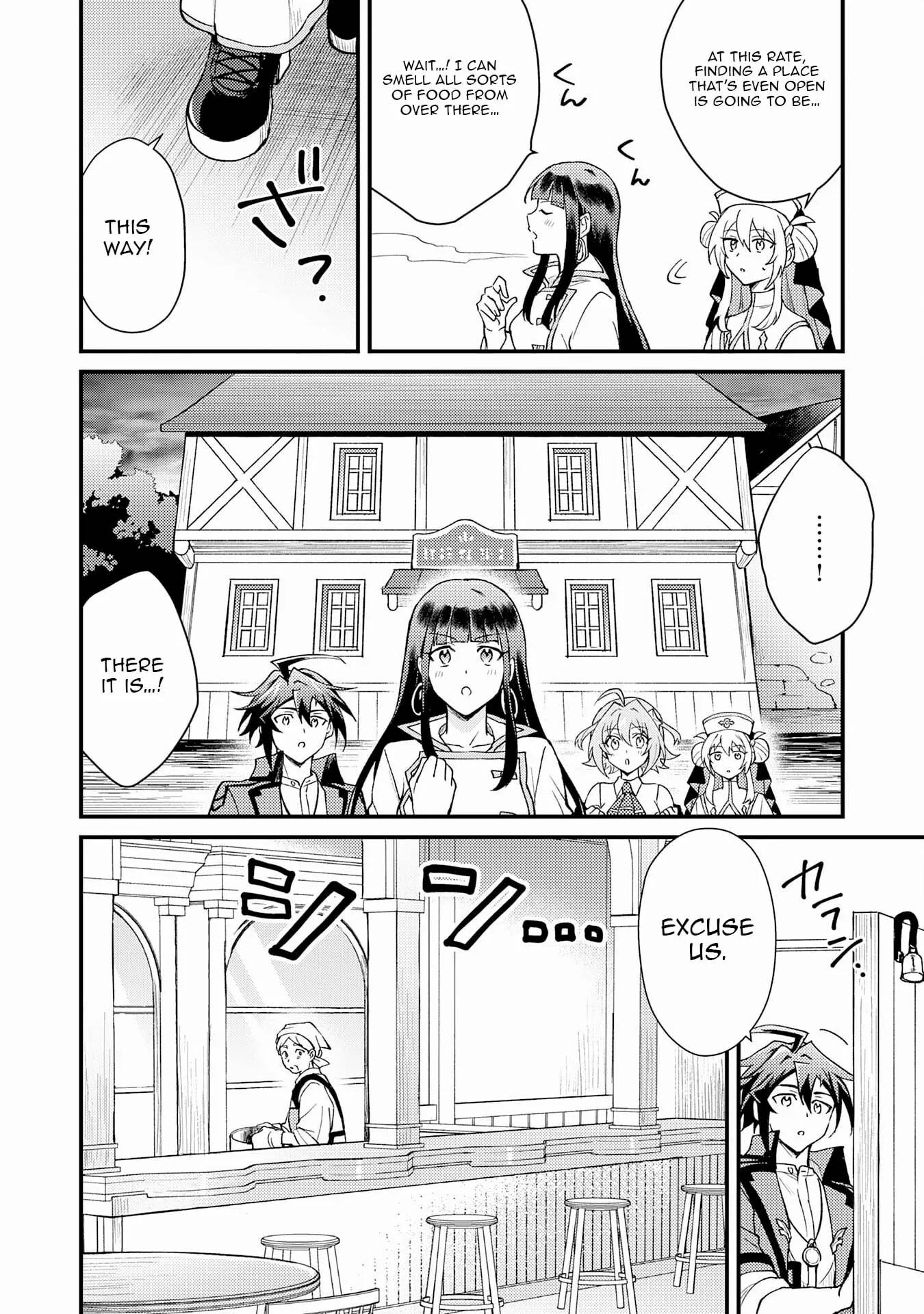 The Banished Noble Uses the Trash Skill “Ancient Summoning” to Summon Heroes and Bring Life to the Borderlands ~When I Summoned the Heroes, They Adored Me, so They Made My Territory the Strongest~ Chapter 21 - Page 10
