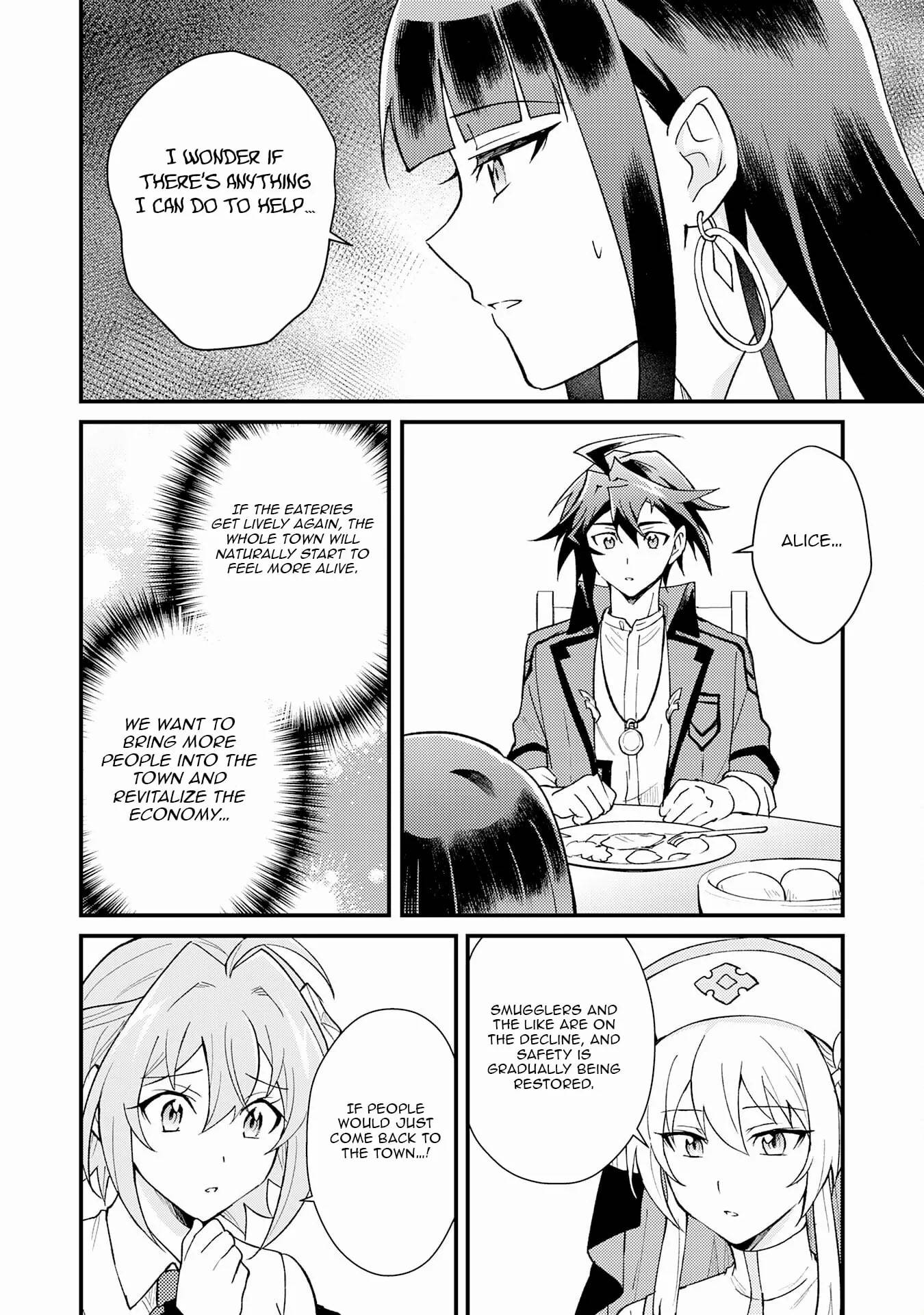 The Banished Noble Uses the Trash Skill “Ancient Summoning” to Summon Heroes and Bring Life to the Borderlands ~When I Summoned the Heroes, They Adored Me, so They Made My Territory the Strongest~ Chapter 21 - Page 14