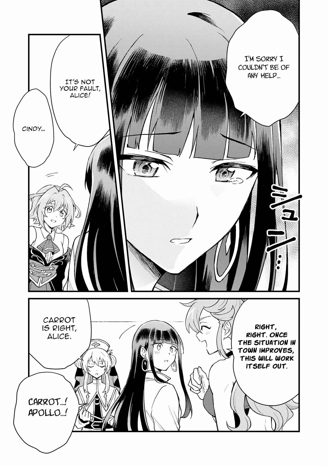 The Banished Noble Uses the Trash Skill “Ancient Summoning” to Summon Heroes and Bring Life to the Borderlands ~When I Summoned the Heroes, They Adored Me, so They Made My Territory the Strongest~ Chapter 21 - Page 7