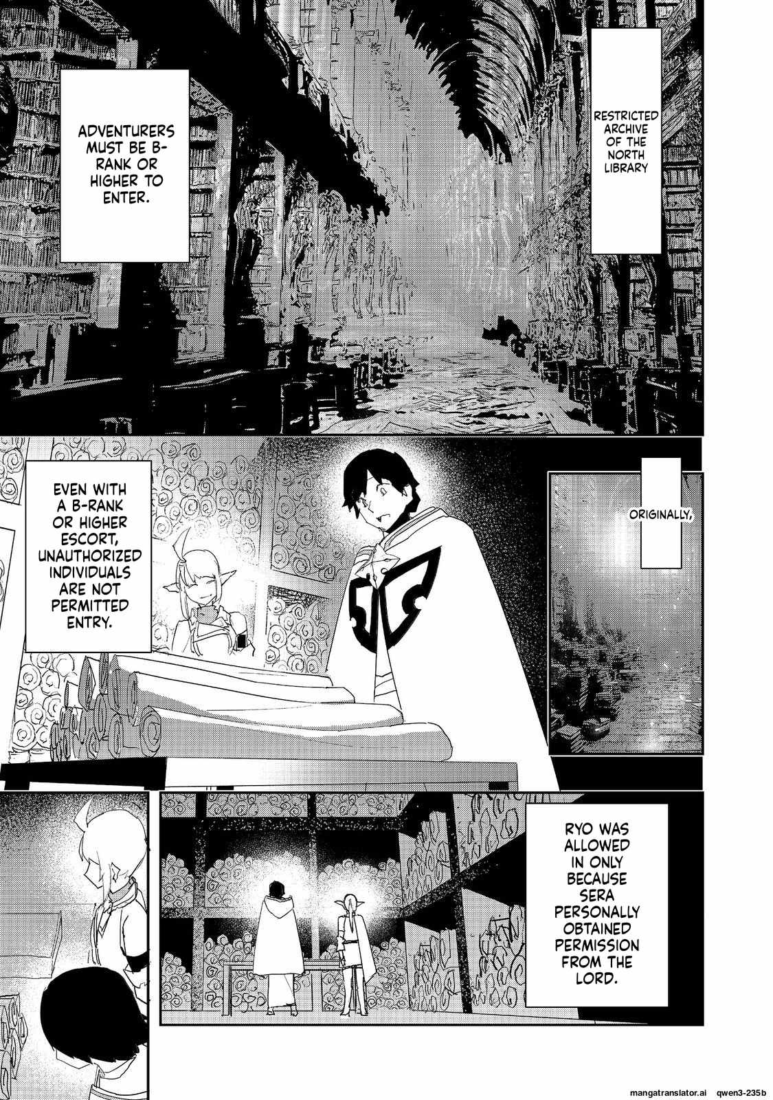 Water Magician @COMIC Chapter 40 - Page 11