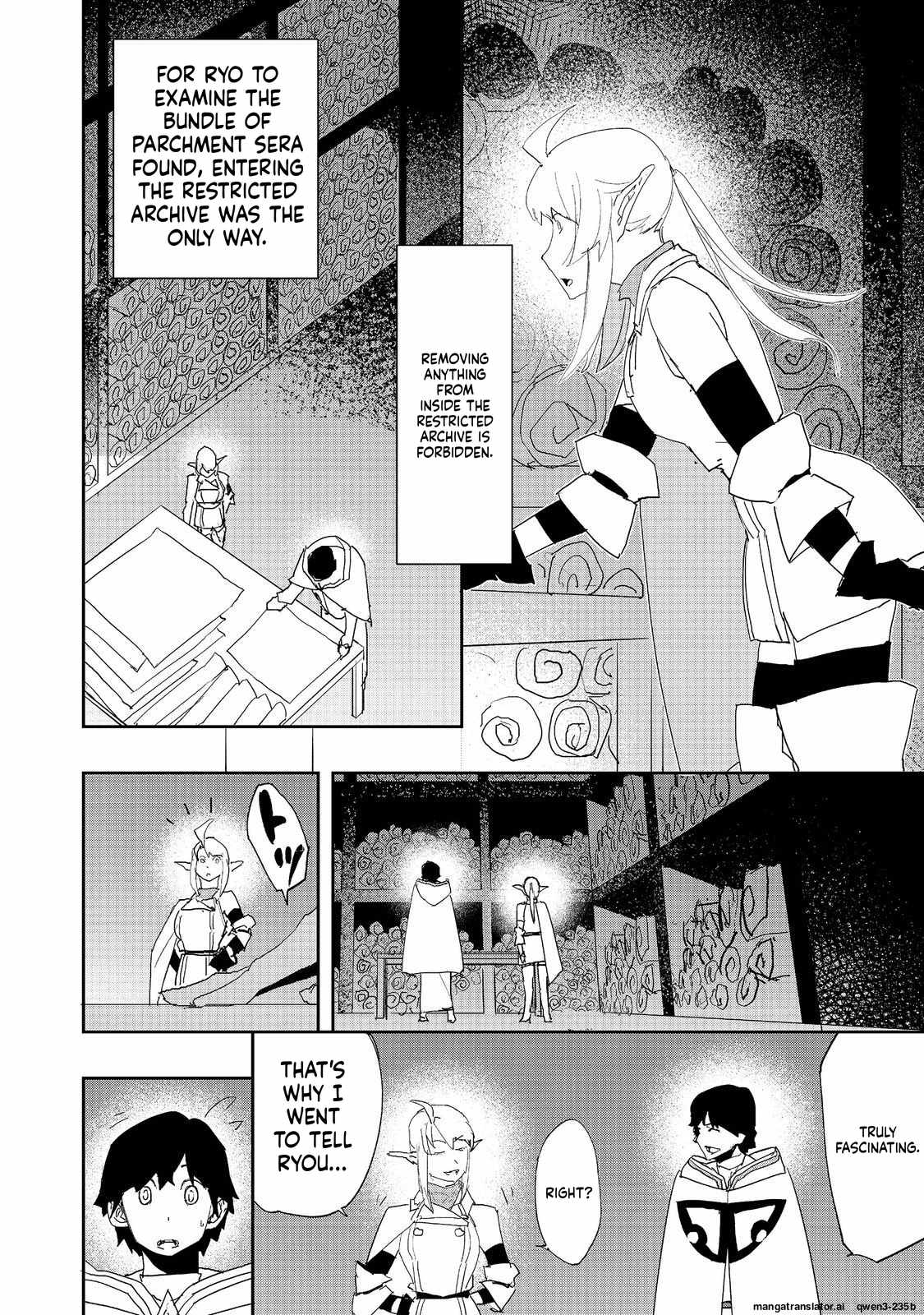 Water Magician @COMIC Chapter 40 - Page 12