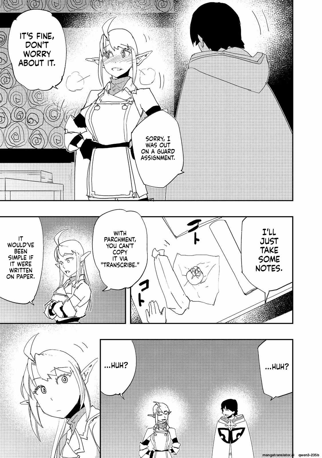 Water Magician @COMIC Chapter 40 - Page 13