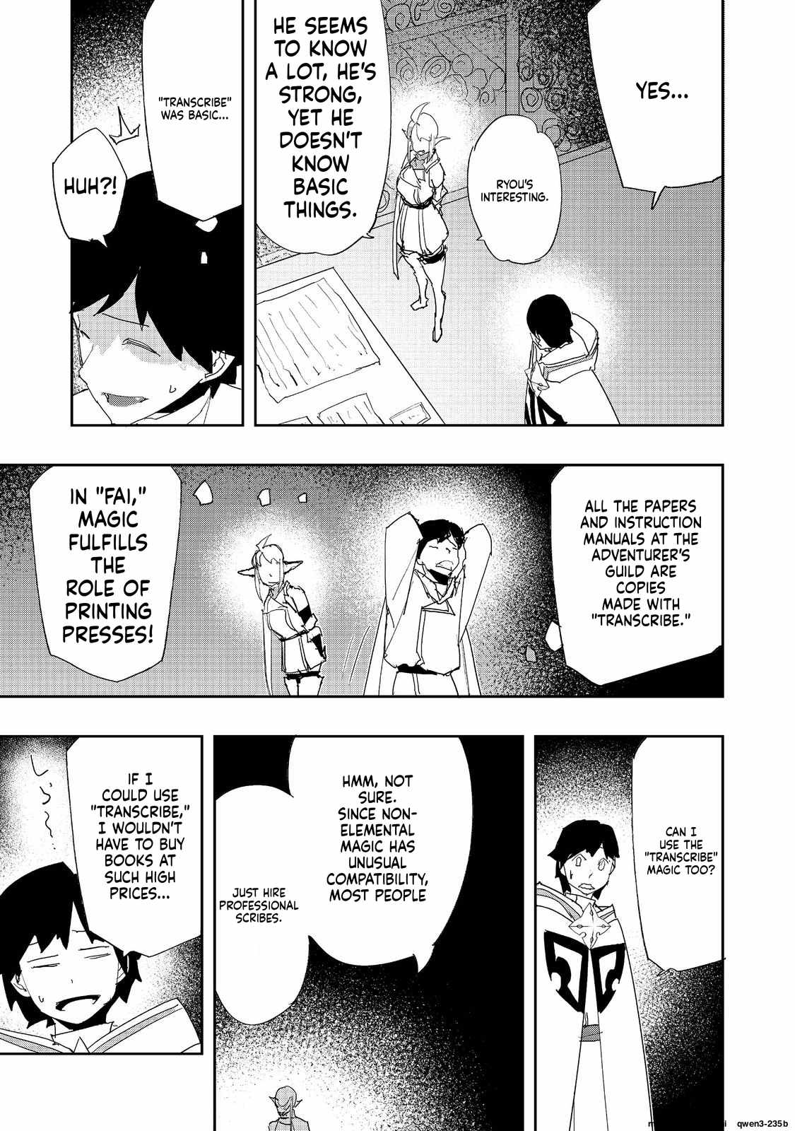 Water Magician @COMIC Chapter 40 - Page 15